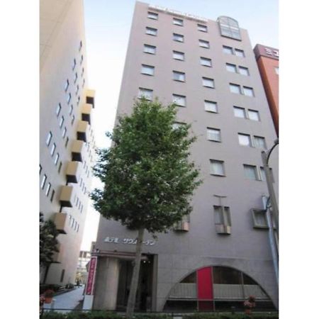 Hotel South Garden Hamamatsu - Vacation STAY 92701 Exterior foto